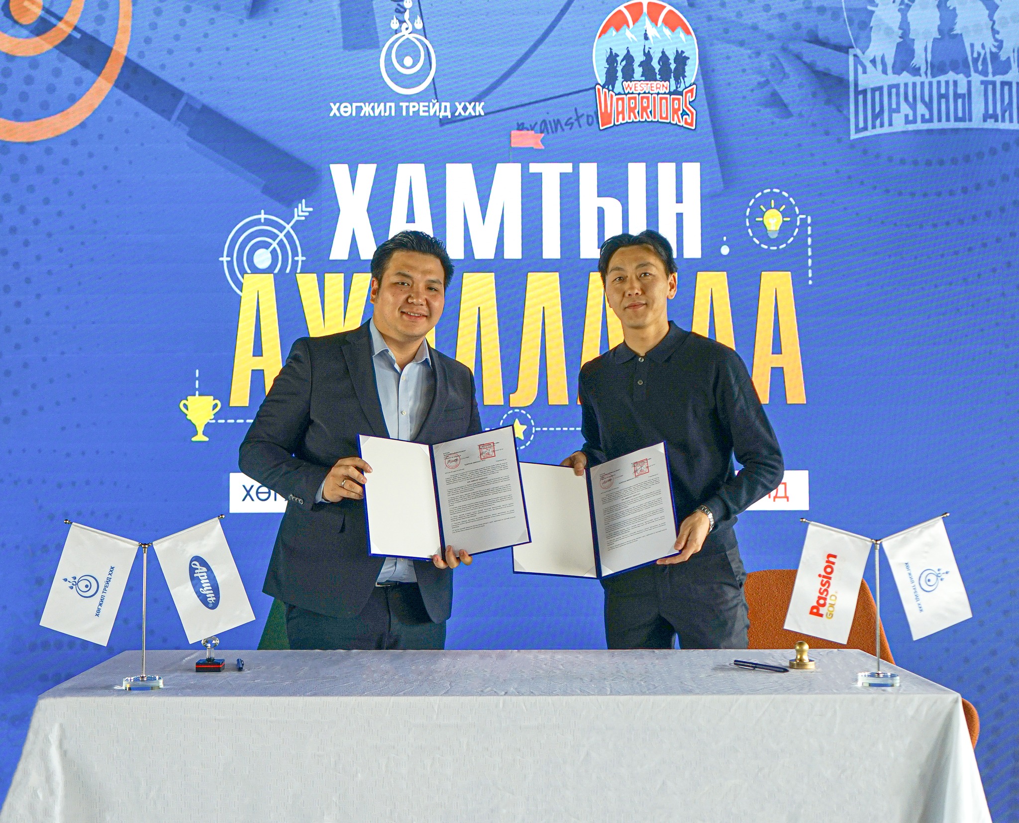 Монголын сагсан бөмбөгийн хөгжлийг дэмжих зорилгоор “Western Warriors” багтай хамтын ажиллагааны гэрээнд гарын үсэг зурлаа