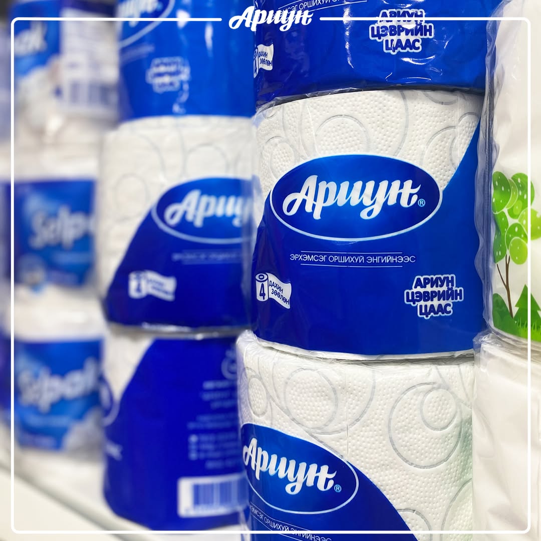 АРИУН ЦЭВРИЙН ЦААС